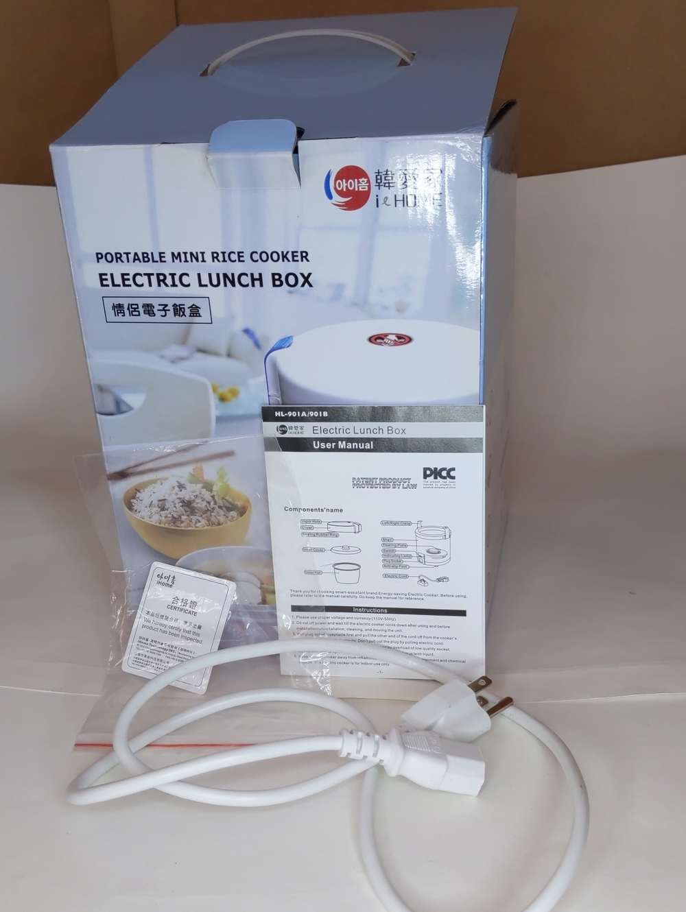 iHome White Portable Mini Rice Cooker Electric Lunch Box + Free Gift